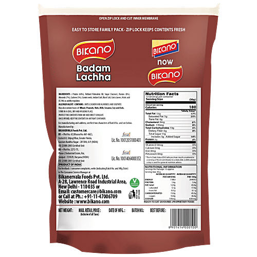 Bikano Namkeen - Badam Lachcha, 400 g  
