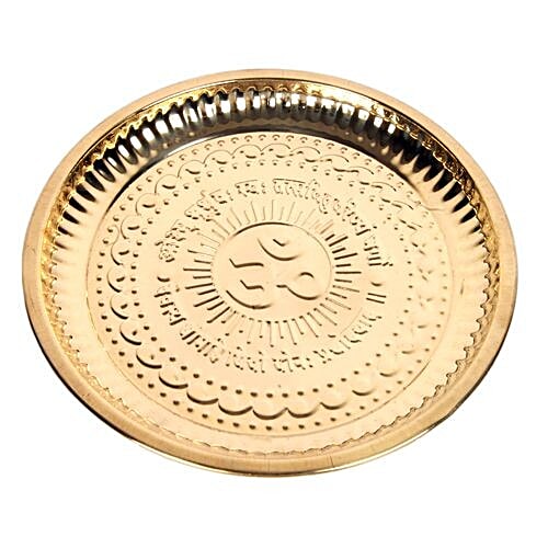 Buy Agromech Brass Pooja Plate Thali No 10 141 Gm Online at the Best