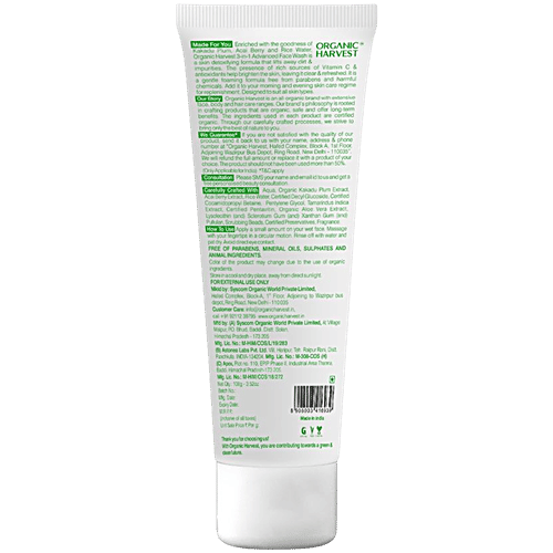 Organic Harvest 3-In-1 Face Wash, 100 g  