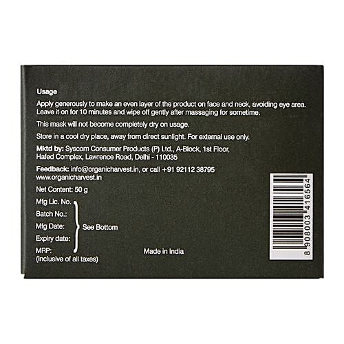 Organic Harvest Anti Wrinkle Mask, 50 g  