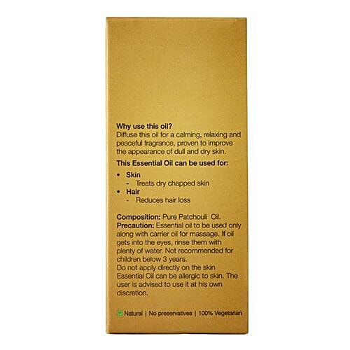 Organic Harvest Patchouli Oil, 10 ml  
