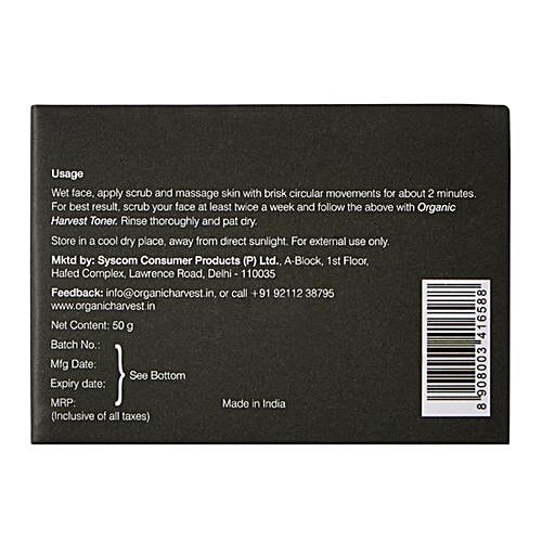 Organic Harvest Exfoliating Face Scrub, 50 g  