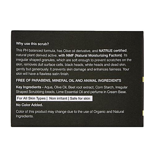 Organic Harvest Exfoliating Face Scrub, 50 g  