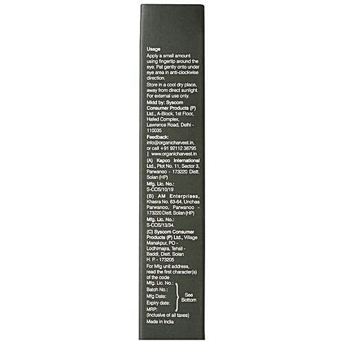 Organic Harvest Under Eye Gel, 15 g  