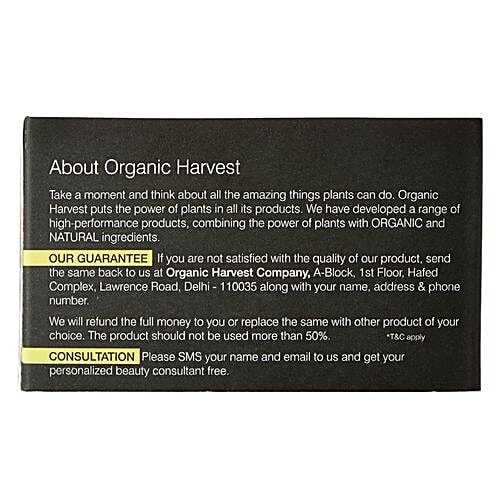 Organic Harvest Anti-Ageing Massage Cream, 50 g  
