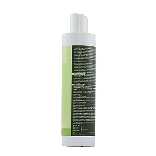 Organic Harvest Daily Shampoo, 225 g  