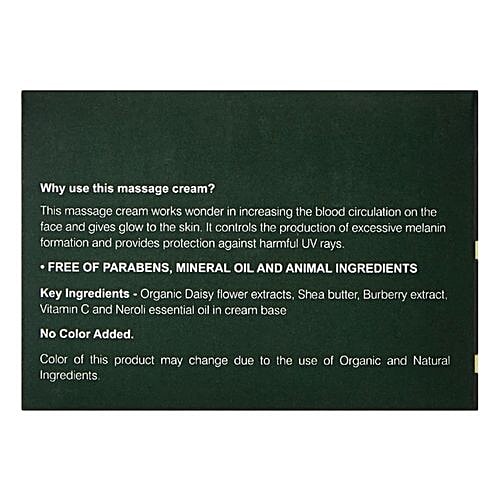 Organic Harvest Skin Lightening Massage Cream, 50 g  