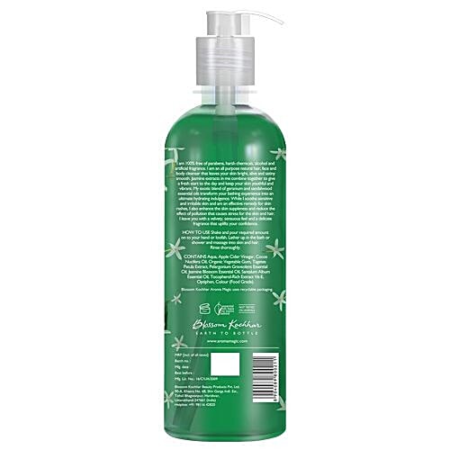 Buy Aroma Magic Body Wash Jasmine Blossom 500 Ml Online at the Best Price of Rs 395 bigbasket