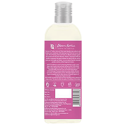 Aroma Magic  Brightening Lotion - Brightens Complexion & Detoxifies, 100 ml  