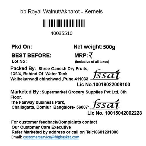 BB Royal Walnut/Akhrot - Kernels, 500 g Vacuum Packed 