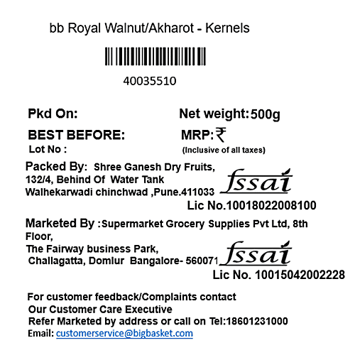 bb Royal Walnut/Akrodu - Kernels, 500 g Vacuum Packed 