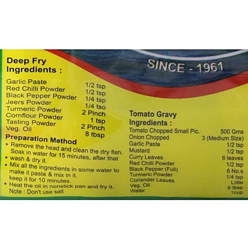 Buy Hs Dry Fish Sardine Fish 100 Gm Online At Best Price of Rs 60 bigbasket