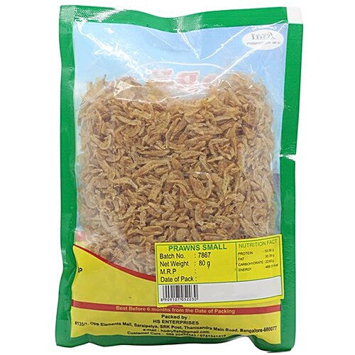 H.S. Dry Fish Prawns(Small), 80 g