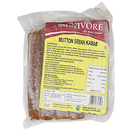 Carnivore  Mutton Seekh Kabab, 500 g  