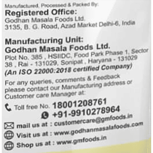 Gm Foods Masala - Mix Bedmi Puri Atta, 400 g  Zero Cholesterol & Trans Fat