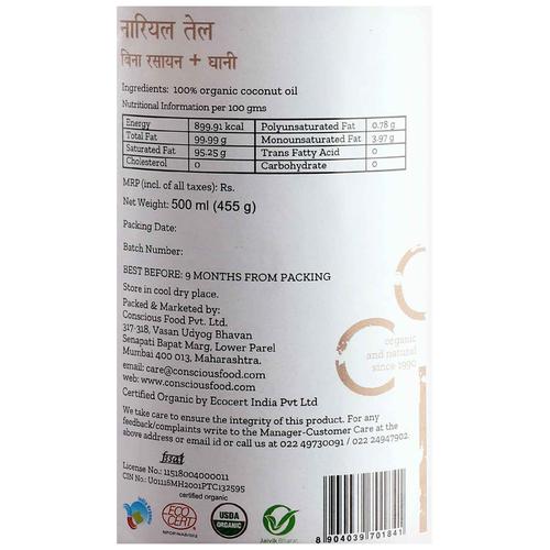 Buy Conscious Food Coconut Oil 500 Ml Bottle Online at the Best Price of Rs  636 - bigbasket