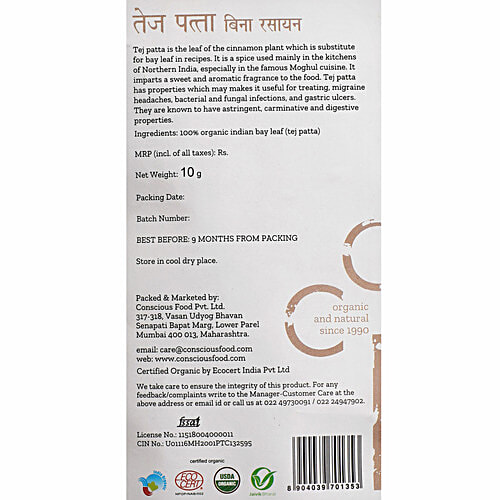 Conscious Food Tej Patta/Indian Bay Leaf, 10 g
