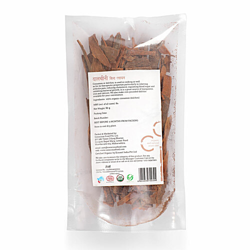 Conscious Food Cinnamon/Dalchini, 50 g