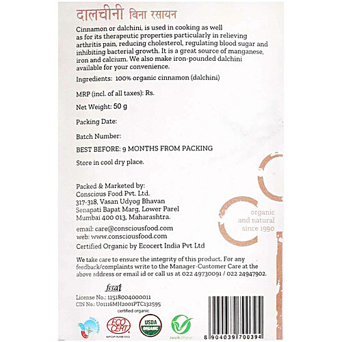 Conscious Food Cinnamon/Dalchini, 50 g