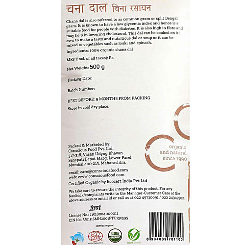 Conscious Food Chana Dal, 500 g  