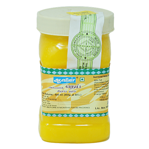 Aavin Ghee/Nei, 500 ml Jar Dairy Fresh, Special Grade