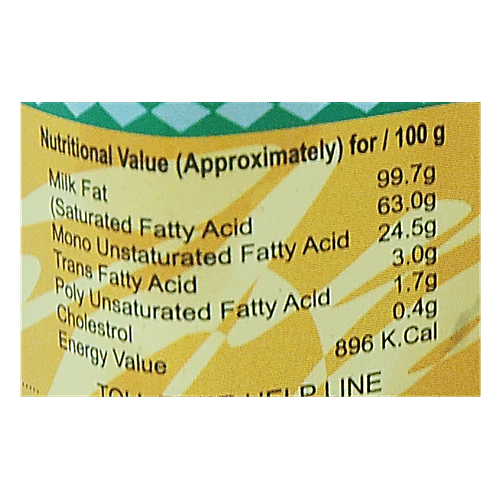 Aavin Ghee/Nei, 500 ml Jar Dairy Fresh, Special Grade