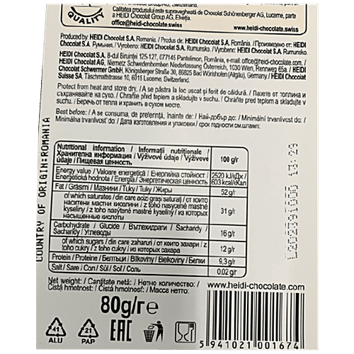 Heidi Extreme Dark Chocolate - 85% Cocoa, 80 g  