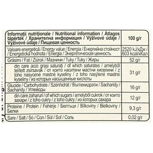 Heidi Extreme Dark Chocolate - 85% Cocoa, 80 g  