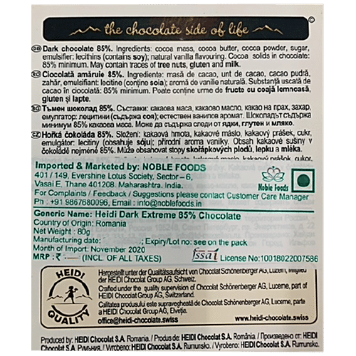 Heidi Extreme Dark Chocolate - 85% Cocoa, 80 g  