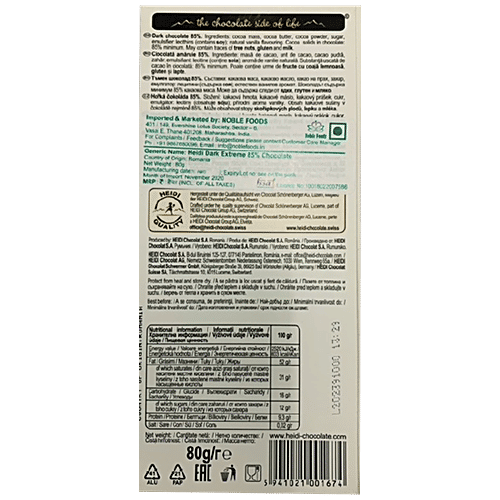 Heidi Extreme Dark Chocolate - 85% Cocoa, 80 g  