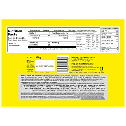 Priyagold Crack n Cheers - Sweet & Salty Biscuits, 350 g  Zero Cholesterol, Zero Trans Fat