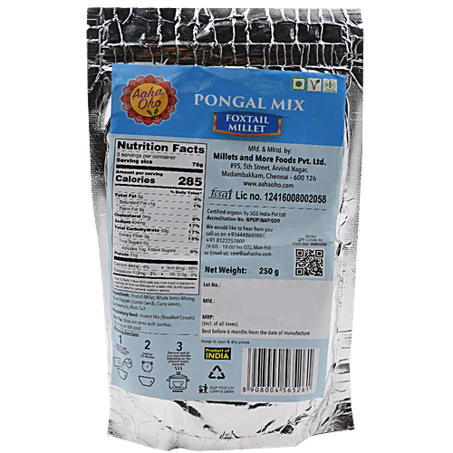 Aaha Oho Organic Pongal Mix - Foxtail Millet, 250 g  