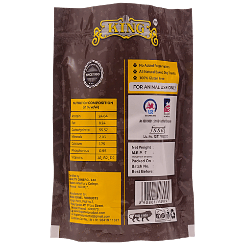 King Pet Food - For Pups & Dogs, Chicken Rolls, 200 g  