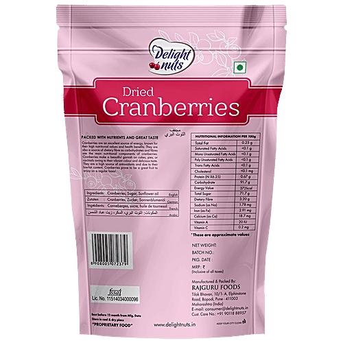 Delight Nuts Dried - Cranberries, 200 g  