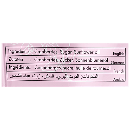 Delight Nuts Dried - Cranberries, 200 g  