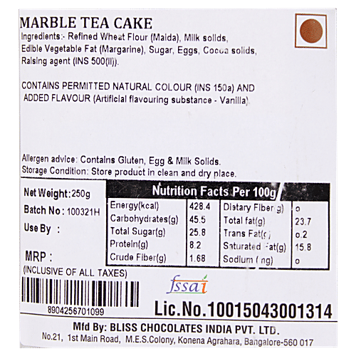 Fresho Signature Marble Tea Cake, 250 g  