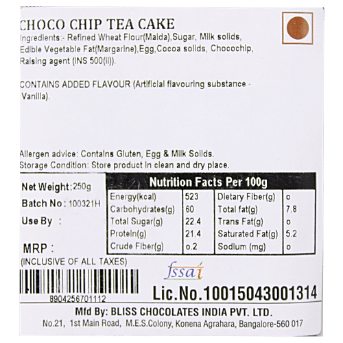 fresho! Signature Tea Cake - Choco Chip, 250 g  