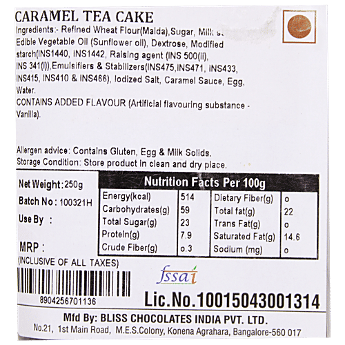 Fresho Signature Tea Cake - Caramel, 250 g  