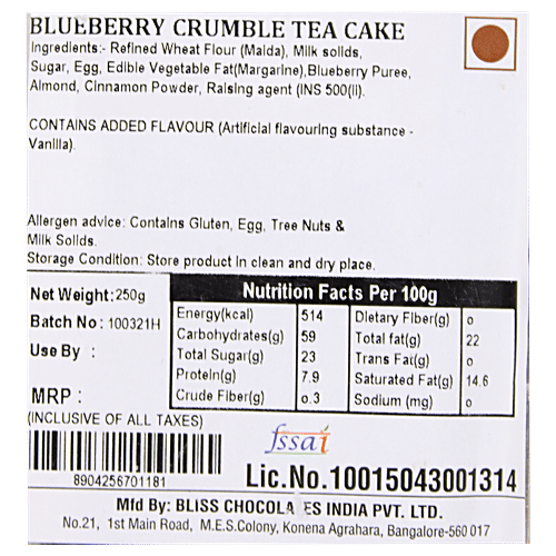 Fresho Signature Tea Cake - Blueberry Crumble, 250 g  
