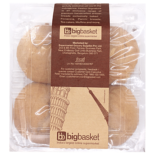 Fresho Signature Muffin/Cup Cake - Vanilla, 200 g (Pack of 4) 
