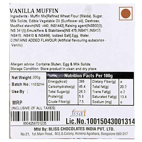 Fresho Signature Muffin/Cup Cake - Vanilla, 200 g (Pack of 4) 