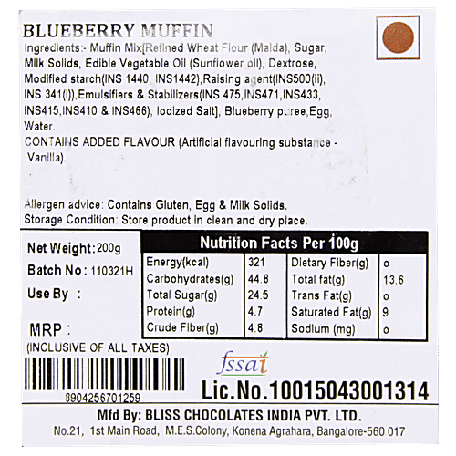 Fresho Signature Muffin/Cup Cake - Blueberry, 200 g (Pack of 4) 