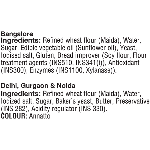 fresho! Signature Mini Pita Bread, 300 g (Pack of 6) 