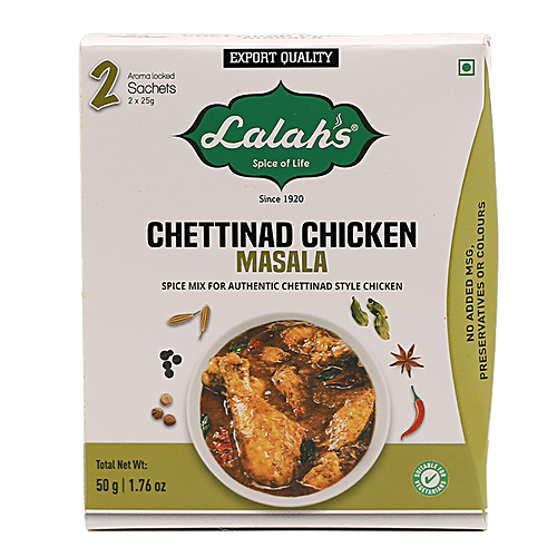 Buy Lalahs Chettinad Chicken Curry 50 Gm Online at the Best Price of Rs