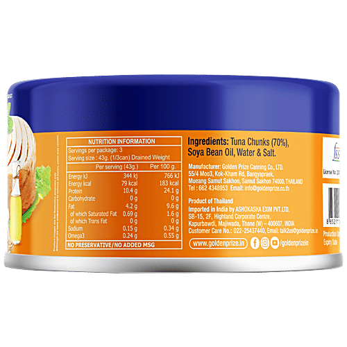 Golden Prize Canned Skipjack Light Meat Tuna - Chunk In Soya Bean Oil, 185 g  Excellent Source of Omega-3
