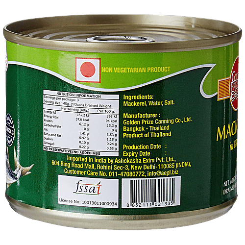 Buy Golden Prize Canned Mackerel In Brine 200 Gm Online At Best Price