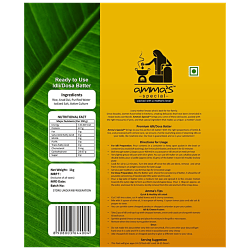 Amma'S Special Idli & Dosa Batter, 1 kg  