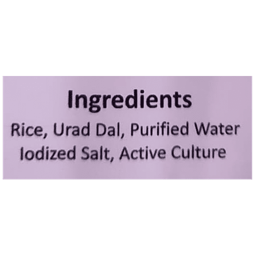 Amma'S Special Idli & Dosa Batter, 1 kg  