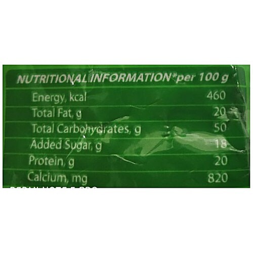 Amulya Dairy Whitener, 27 g  