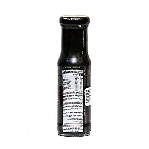 Buy Japanese Salad Dressing Sesame Online at Best Price bigbasket